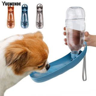 [Yue] Bình Nước Cho Chó 550ML Bình Nước Lớn Có Dây Buộc Có Thể Gập Lại Cho Thú Cưng Chó Con Bình Ăn Nước Đồ Cho Thú Cưng