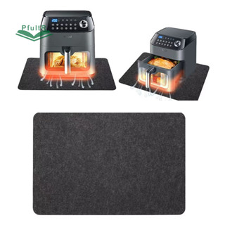 [Pfultr] Máy chiên không khí Máy pha cà phê Tấm lót chịu nhiệt Tấm bảo vệ mặt bàn Thiết bị chống trượt Thảm di chuyển Phụ kiện nhà bếp [MỚI]