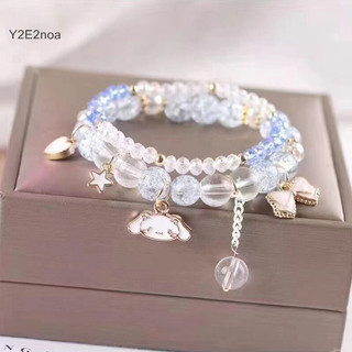 Y2e2noa Hoạt Hình Thời Trang Sanrio Cinnamoroll Pha Lê Đính Hạt Vòng Tay Nữ Trang Sức Shinning Phụ Kiện Quà Tặng HOT
