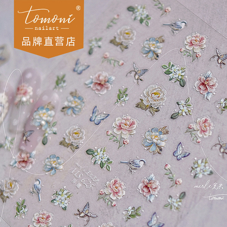 [Meow.sensei] Miếng Dán Làm Móng Tay Nổi Tomoni Mo Mất Phong Cách Hợp Tác Phong Cách Trung Hoa Miếng