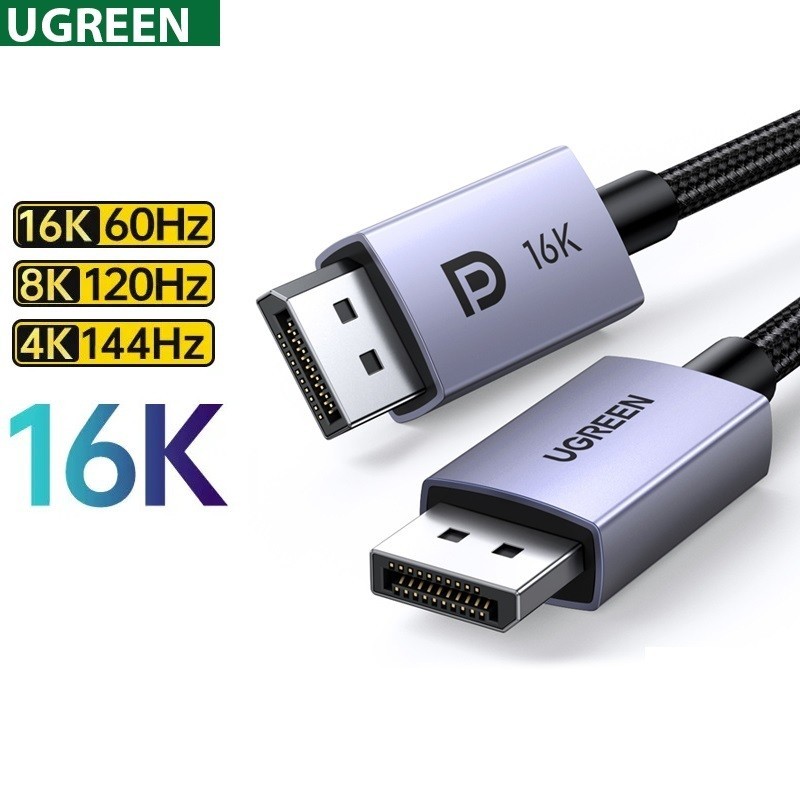 Cáp Displayport 2.1 Ugreen 16K@60Hz 8K@120Hz 4K@240Hz DP to DP 2.1 HDR HDCP