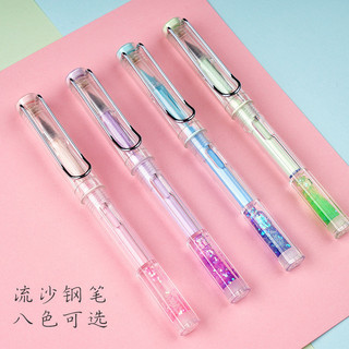 Bút Máy lấp lánh trong suốt