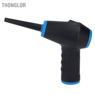 Thonglor Electric Air Duster Đèn LED di động Sạc USB Khăn lau bụi khí nén cho bàn phím Ô tô Quạt