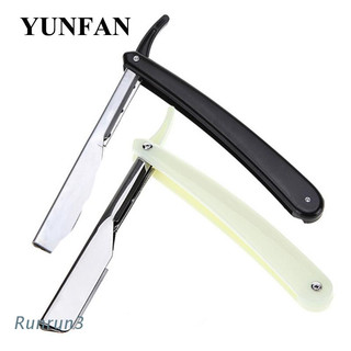 Máy cạo râu cạnh thẳng chuyên nghiệp YUNFAN có tay cầm bằng nhựa, thích hợp cho thợ làm tóc