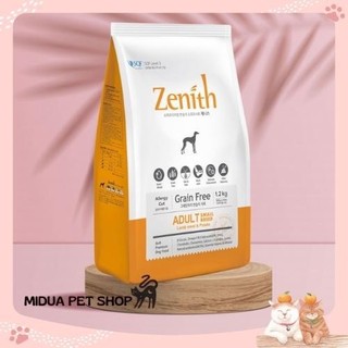 3kg Thức ăn hạt mềm cho chó trưởng thành Zenith Adult