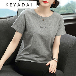 Áo sơ mi ngắn tay Neckball Plus size dành cho nữ trung niên