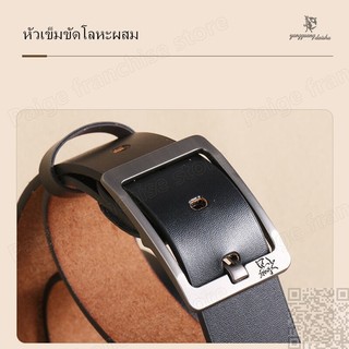 Thắt lưng nam Thắt lưng thời trang thắt lưng