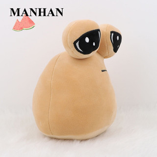 Manhan Hot Games My Pet Exoplanet Pou Deluxe Furdiburb Đồ chơi Exoplanet Plushie Thú nhồi bông Búp bê Pou 22cm GM2462SE6