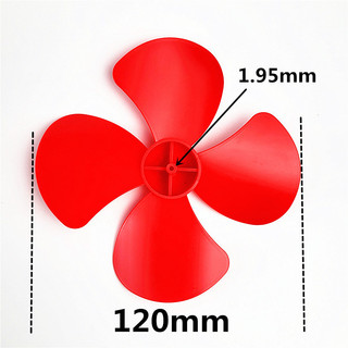 120 cánh quạt bốn cánh quạt lớn lưỡi quạt diy handmade công nghệ chất liệu sản xuất 2 mm trục động cơ thích hợp cánh quạt cánh quạt