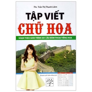 Sách - tập viết chữ hoa