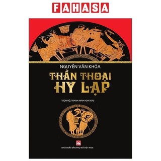 Sách thần thoại hy lạp