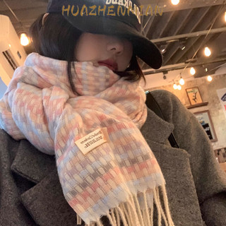 Vòng cổ mặt dây chuyền cầu vồng mềm mại ngọt ngào HUAZHENMIAN phong cách Hàn Quốc, phù hợp cho nữ