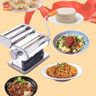 Máy làm mì ống dolity và máy cắt cho da bánh bao Pasta Lasagna