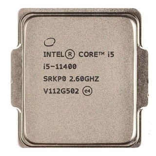 CPU Intel Core i5-11400 TRAY (12M Cache, 2.60 GHz up to 4.40 GHz, 6C12T, Socket 1200) - BH 36 Tháng