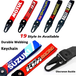 Cod Xe Máy Bền Dây Đeo Chìa Khóa Móc Khóa Motocross Webbing Móc Chìa Khóa Móc Khóa olecranon Khóa Móc Khóa