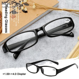 Misups đọc sách nam nữ + 1.00 ~ + 4.0 diopter kính mắt nhựa siêu nhẹ