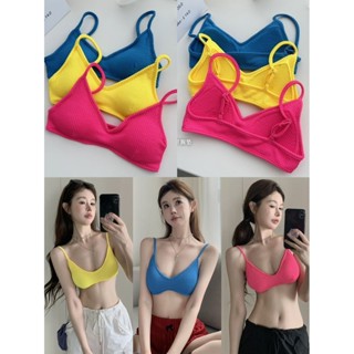 Dopamine Camisole Vest Đa Năng Cố Định Cốc Đáy Đẹp Lưng Mỏng Thắt Lưng Gợi Cảm Top Y2K Vest