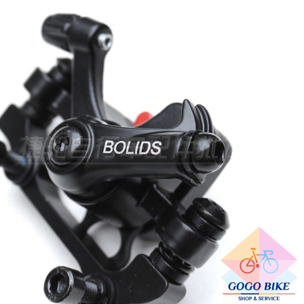 [GoGo Bike] Cụm phanh thắng đĩa cơ xe đạp BOLIDS BB8
