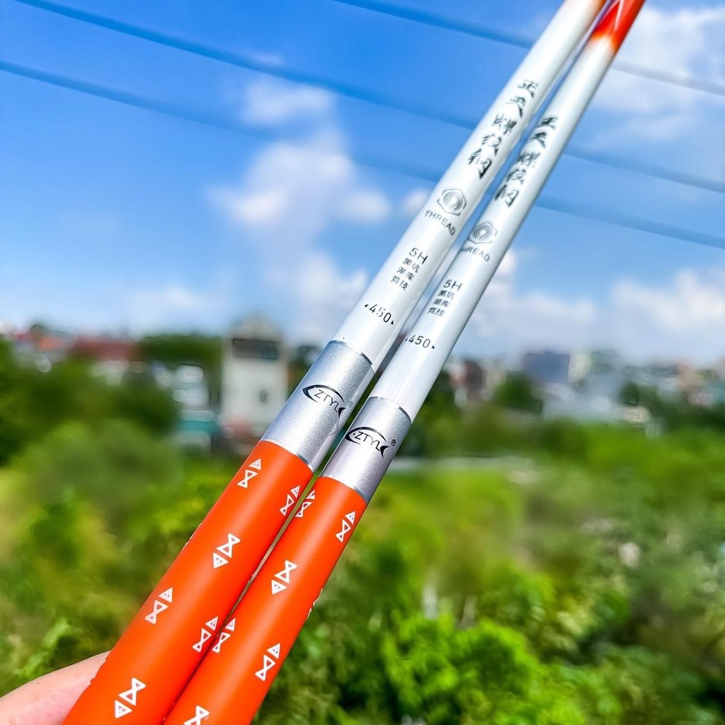 Cần câu Bạch kinh thiên 5h -28i