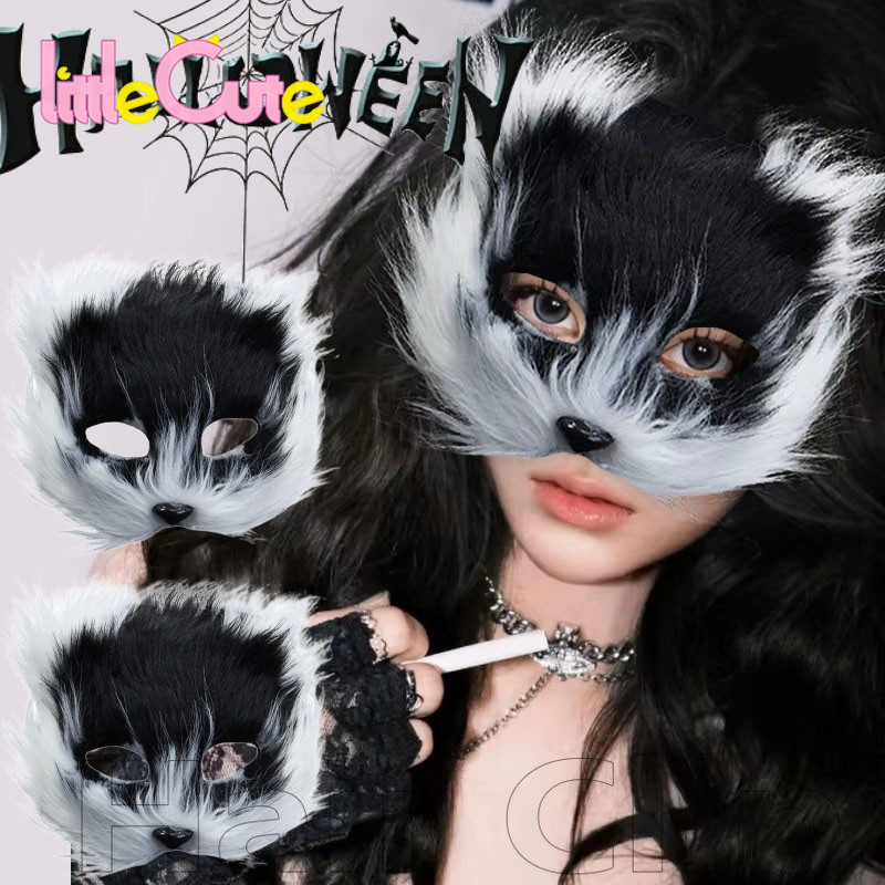 SFSE-Halloween Furry Fox Mask - Thời trang, Punk, Phong cách Nhật Bản - Hóa trang, Trang phục tiệc C