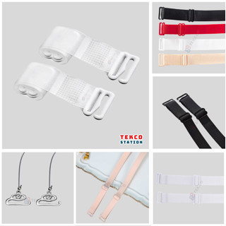 Dây Áo Ngực Bra, Dây Áo Lót Trong Suốt (1 Cặp)