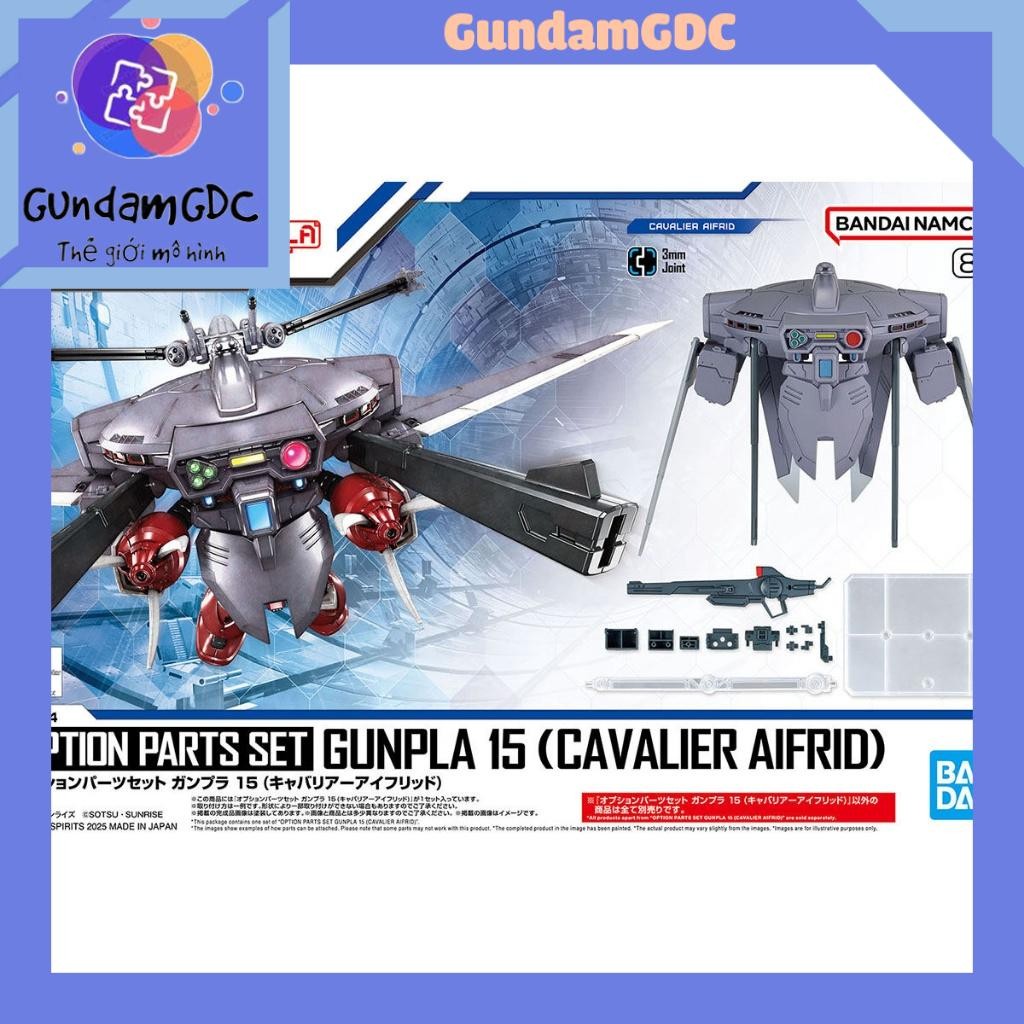 Mô Hình Lắp Ráp Gundam OPTION PARTS SET GUNPLA 15 CAVALIER AIFRID Bandai 4573102683434