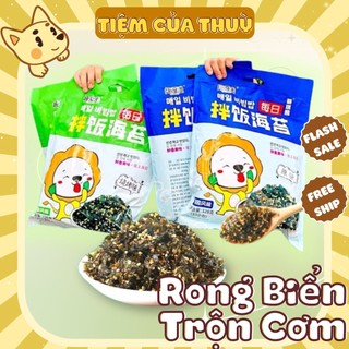  Rong Biển Trộn Cơm Sư Tử Bịch To Khổng Lồ 128gram  Vụn Rong Biển Cơm Tiệm Ăn Vặt Thuỳ Bùi 