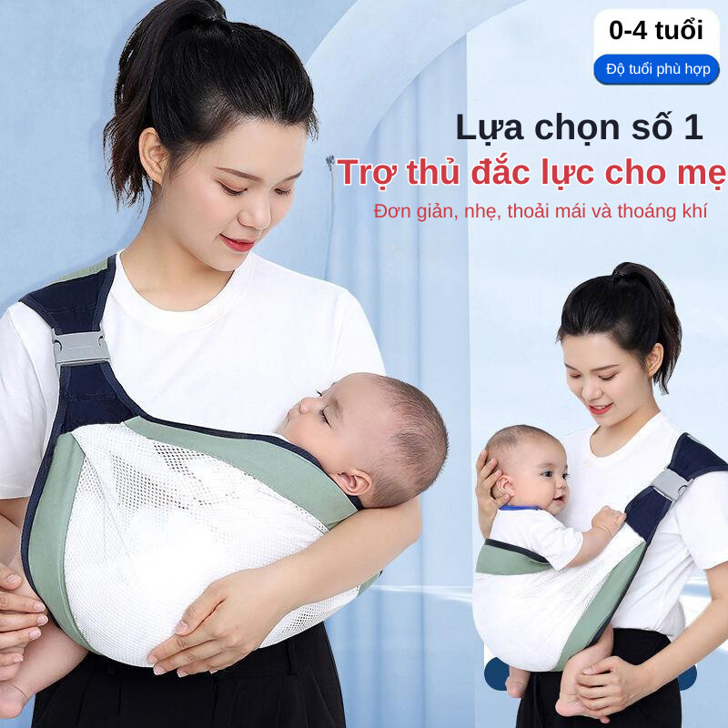 Đai Địu Sơ Sinh Tư Thế Bế Thông Minh Joful Home, Thiết Kế Thoáng Khí, An Toàn Cho Bé, Tiện Lợi Dễ Ma