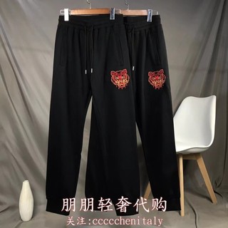 Quần nam mặc dạo phố đơn giản