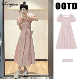 Chunjiamian pháp hồng đầm mùa hè eo giảm béo bong bóng tay áo dài trẻ em