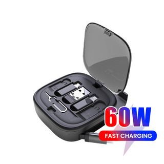 Cáp dữ liệu kính thiên văn sạc nhanh 60W tpyec được trang bị bộ chuyển đổi Android Micro và cáp sạc đa chức năng để lưu trữ