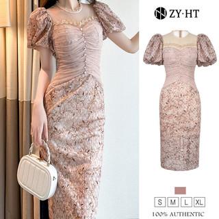 ZYHT EraVogue Váy nữ váy công sở váy cao cấp váy sang trọng váy cưới váy dự tiệc váy dạ hội 50245