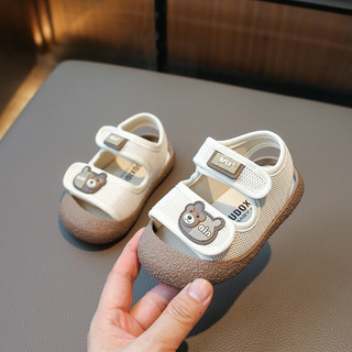 Sandal đế sần tập đi cho bé trai chống trơn chống trượt Lê Anh Anh (K11)