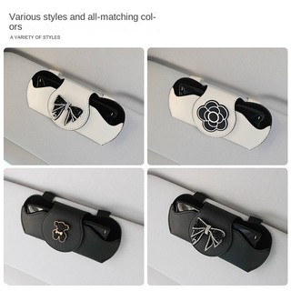 Car Glasses Clip Automotive Sun Louver Storage Fantastic Multifunctional in the Car Magnetic Sunglasses Case Rack Storage Box of Cars qoFX