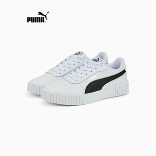 Giày sneaker puma carina 2.0 dành cho nữ - 38584907