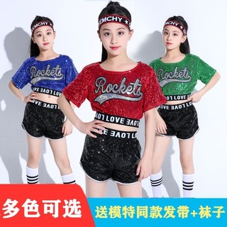 Sequin trang phục sân khấu trẻ em dạo phố khiêu vũ hiện đại khiêu vũ hiện đại trẻ em vũ phù hợp với hiệu suất trang phục hiệu suất 5.4