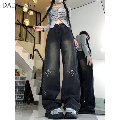 DaDuHey New American INS High Street Retro Jeans Niche High Waist Loose Wide Leg Pants Large Size Trousers