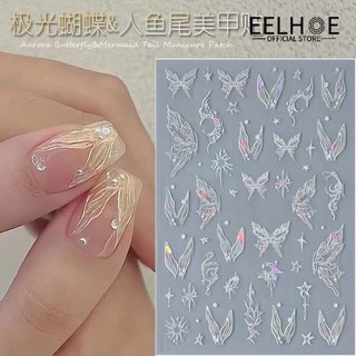 EELHOE Vỏ Đèn Bướm Miếng Dán Móng Tay Bạc Rỗng 3D Đuôi Cá Lưng Dán Miếng Dán Móng Tay Miếng Dán Móng Tay Trang Trí Móng Tay