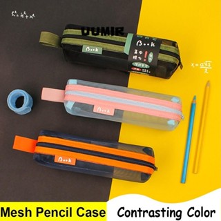 UUMIR Túi đựng bút lưới, Hộp đựng bút chì dành cho học sinh thi, Văn phòng phẩm trường học di động dung tích lớn thời trang