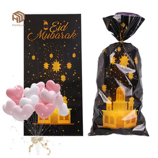 HOPEUP 100 Chiếc Túi Quà Eid Mubarak Ramadan Chống Thấm Nước Không Mùi In Bánh Quy Sô Cô La Kẹo Bao Bì Túi Có Dây Niêm Phong Trung Đông Ngày Lễ Dự Tiệc Cung Cấp
