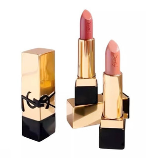 Ysl Mới Đen Vàng Giảm Son Môi N1 / N3 / N8 / NM Ống Vuông Ngọt Ngào Gợi Cảm Dưỡng son Môi3.8g