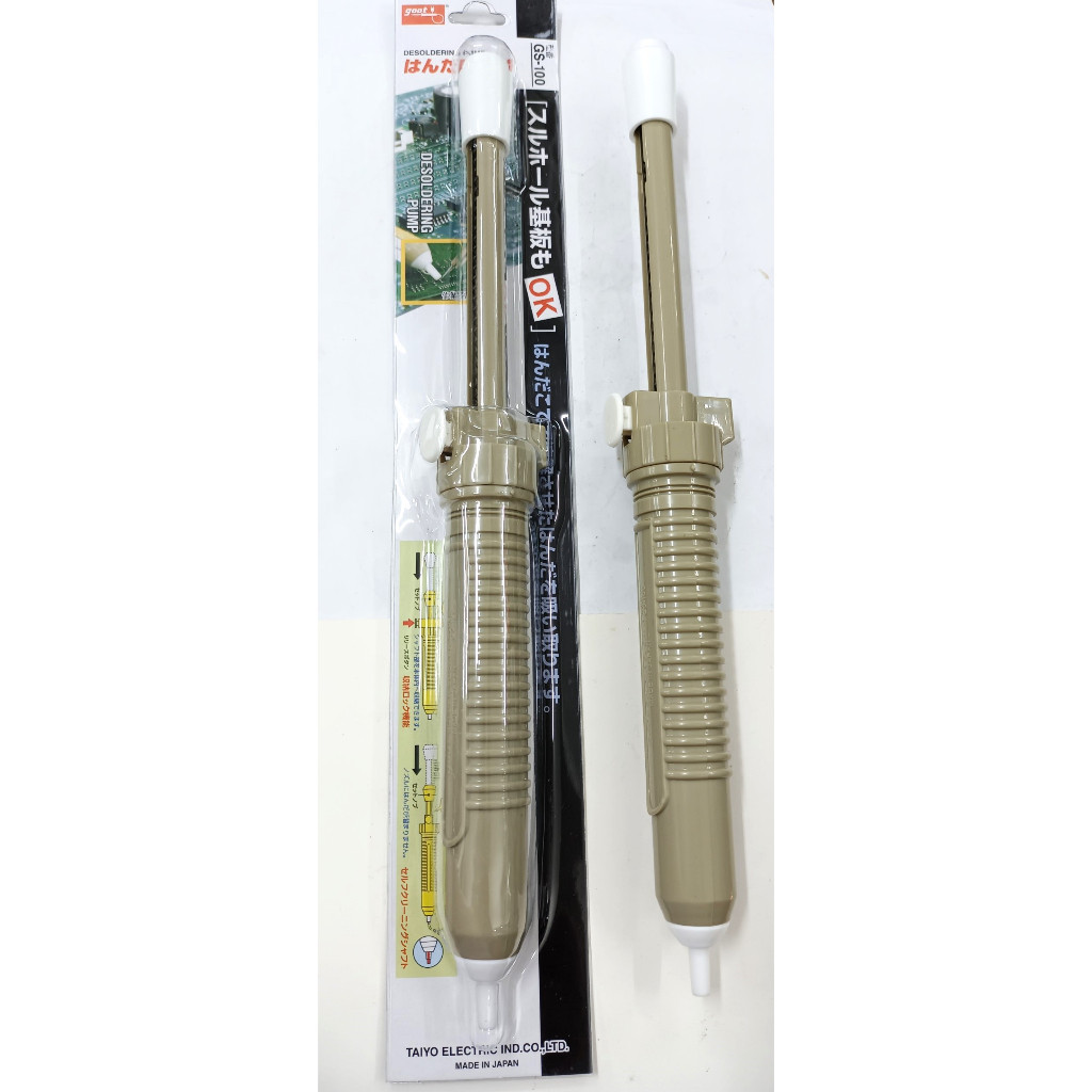 Hút thiếc Goot GS100 ghi- Điện tử Phương Huy -
