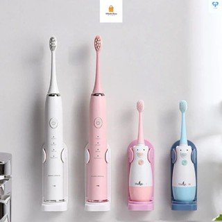 Kệ Bàn Chải Điện Treo Tường Đa Năng Tiện Lợi Vệ Sinh, Giá Đỡ Bàn Chải Điện Phù Hợp Với Tất Cả Các Dòng Bàn Chải Điện