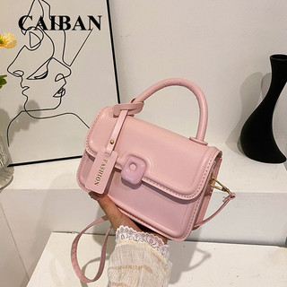 Caiban túi xách nữ túi đeo chéo 2024new cực xinh nhiều màu sắc để lựa chọn cute ulzzang gdj2440bg9 20z240517