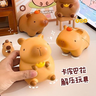  Kapibara Đồ chơi giải nén phục hồi chậm Pinch Âm nhạc Bóng thông hơi sáng tạo Người ảnh hưởng Capybara Quà tặng trang trí