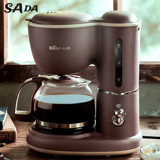 SADA Máy pha cà phê đa năng làm trà mini hoàn toàn tự động dành cho gia đình Bear