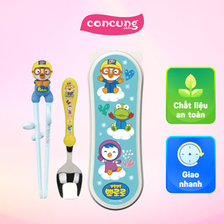 Bộ muỗng đũa tập ăn Edison cho bé - Xanh