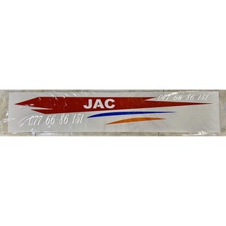 Tem xe tải jac.tem dán xe tải jac vip