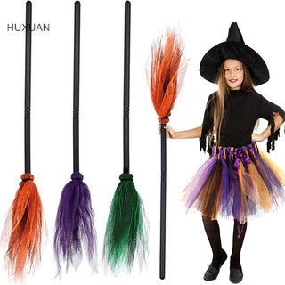 Huxuan Tiệc Halloween Phù Thủy Chổi Trẻ Em Nhựa Cosplay Bay Chổi Đạo Cụ RFT