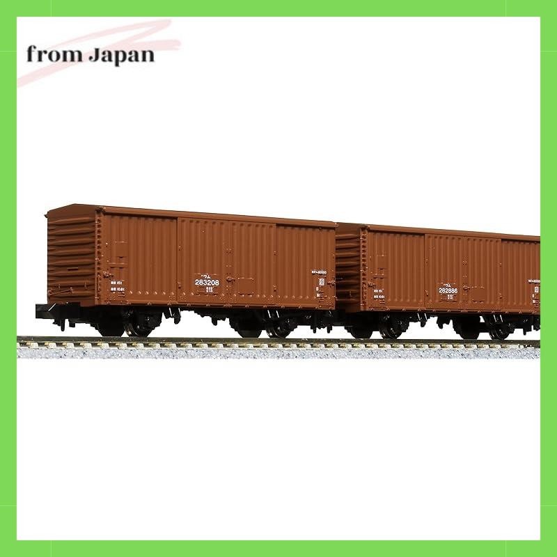 KATO N Gauge WAM-80000 280000 2-car set 8086 Model Train Freight Car